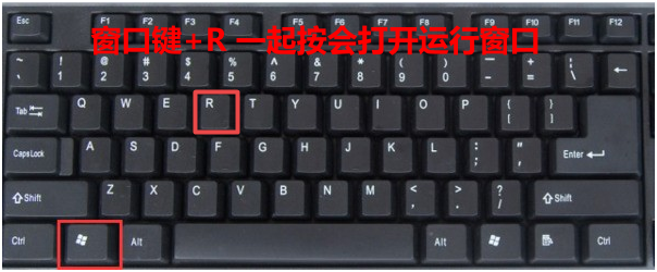 win10关闭“用户账户控制”