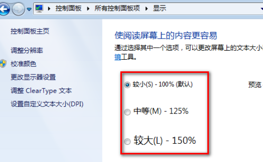 cad2018点击文字就致命错误