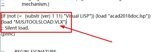 铭嘉工具箱V4.0捉虫版