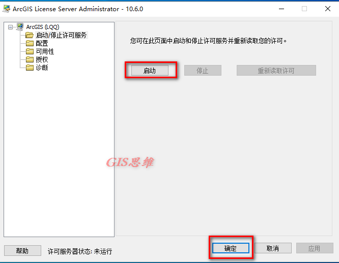 v2-1af593665bb30e1574841da6ad705c30_720w