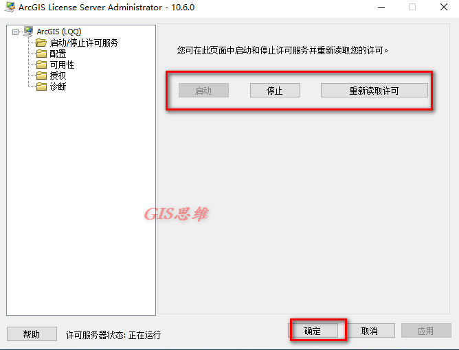 v2-68dea6e4cc238793b78964155f8c44c0_720w