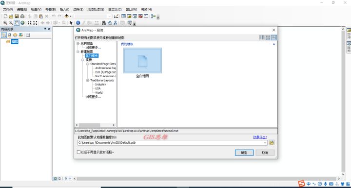v2-850c9bce20360c9a703947dced892fad_720w