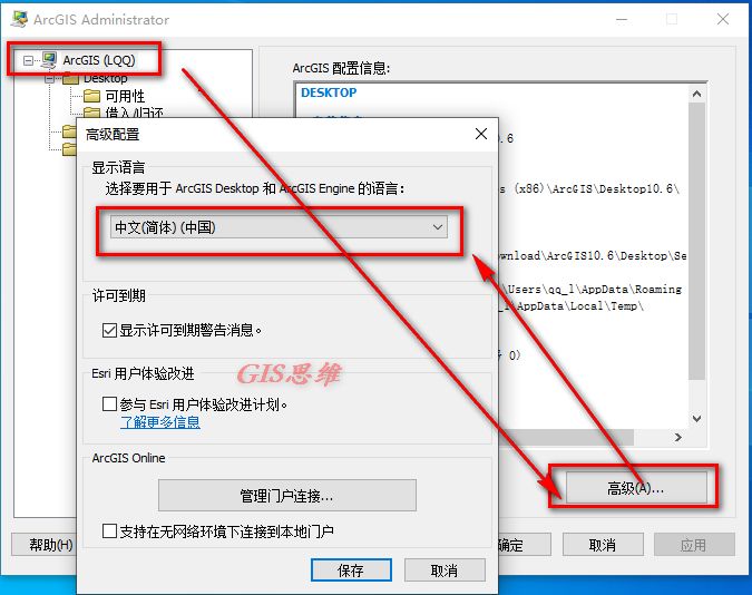 v2-a1045c725fab88bea68f064bf7ef1e0e_720w