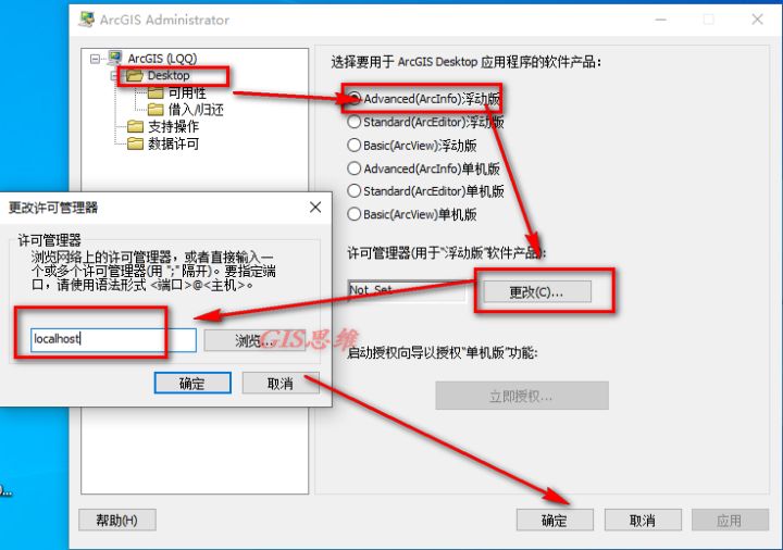 v2-a3c7ceec393c55cf4a4445c288c54311_720w