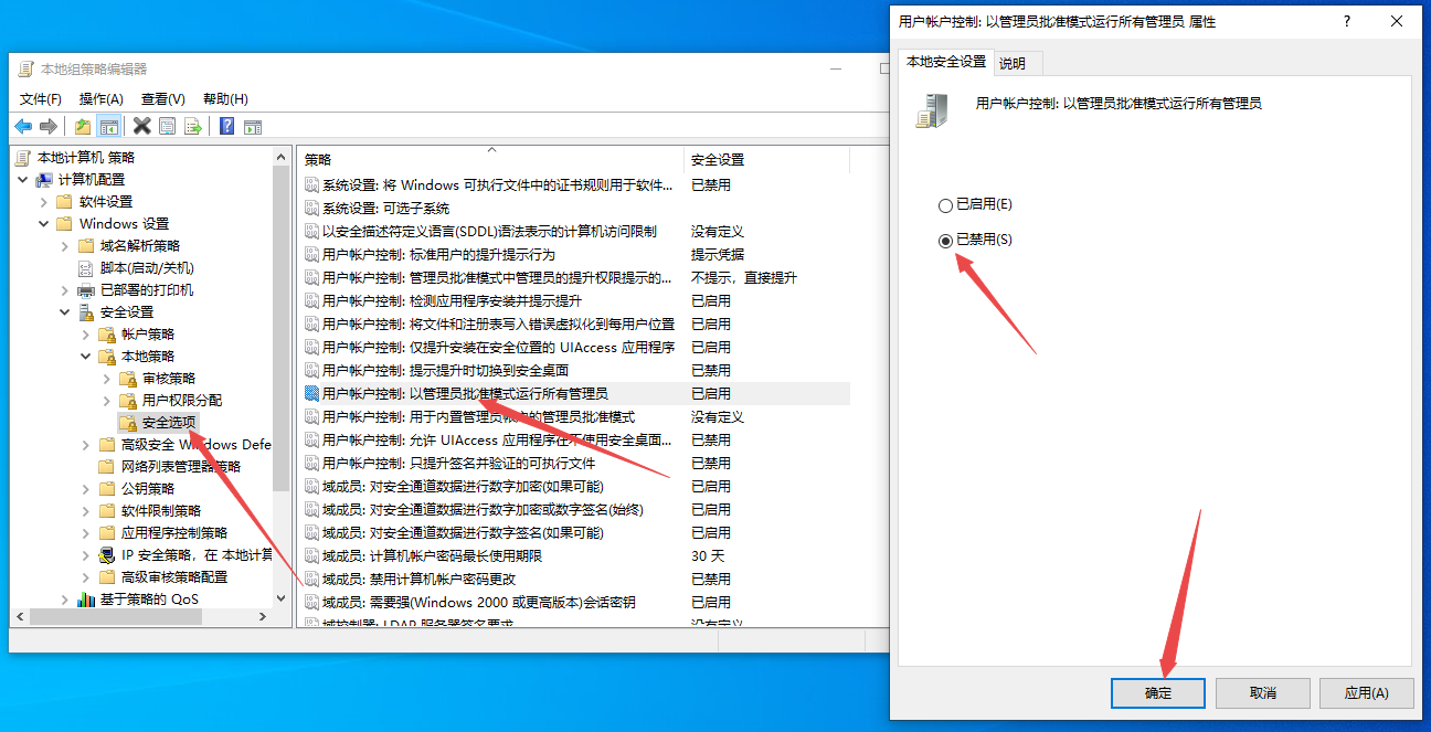 图纸不能拖到CAD中打开