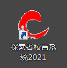 CAD2018加载探索者2021与天正T20V7合并教程