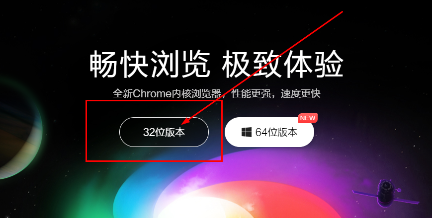 OA系统无法签章问题