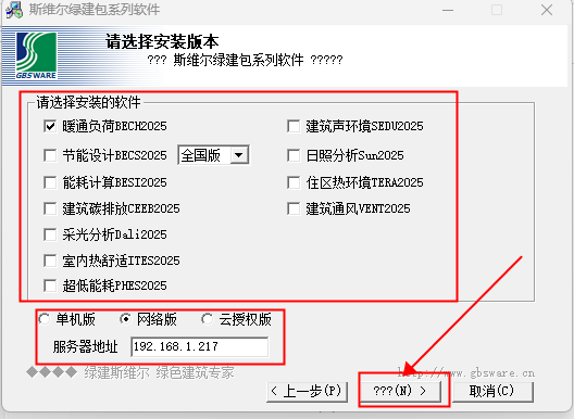 0663b3b2e71183d1a875be05ced15dd5