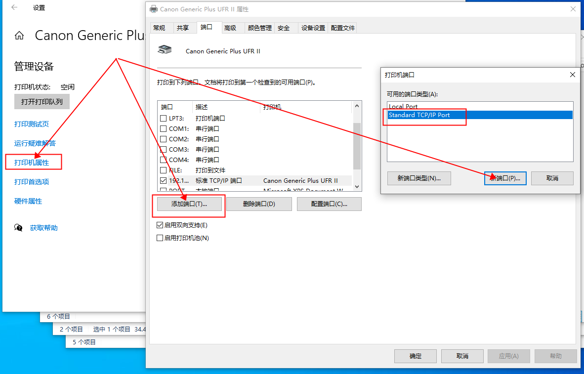 991615b3322494c91a46c6d6e8664562