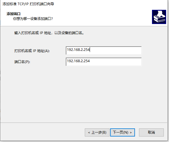 ff991b46829e0c4419cc4c28731082ee